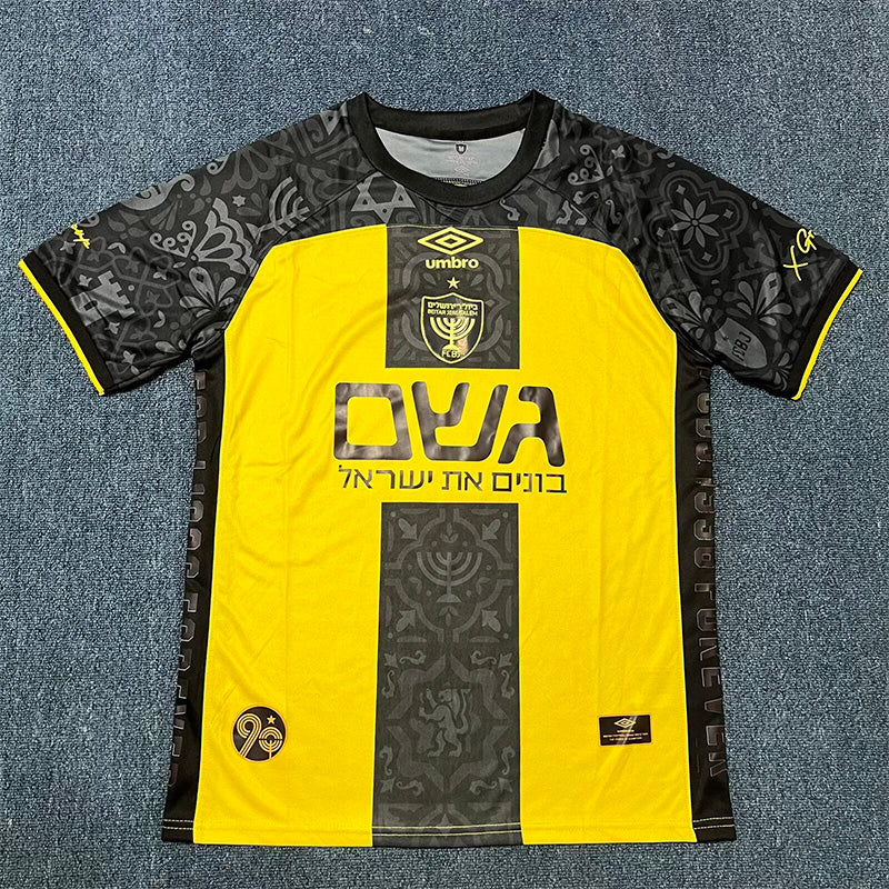 Beitar Jerusalem Local 25/26