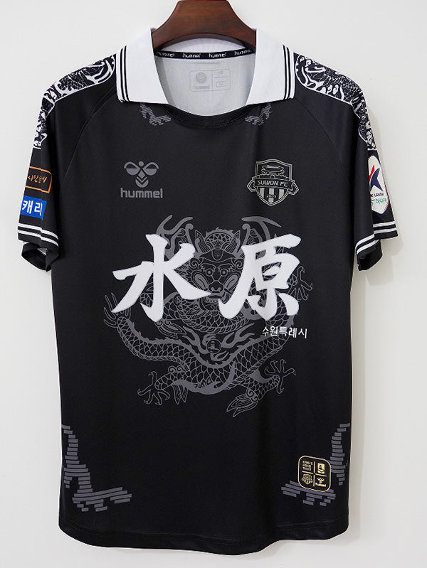 Suwon FC Retro 2024 (Cuarta)
