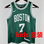 Camiseta NBA Boston Celtics – BROWN #7 – verde · 2025 - vista 1