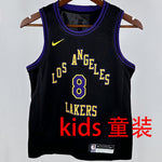 Camiseta NBA Los Angeles Lakers – BRYANT #8 – City Edition · negra · 2024/25 - vista 1
