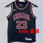 Camiseta NBA Chicago Bulls – JORDAN #23 – negra - vista 1