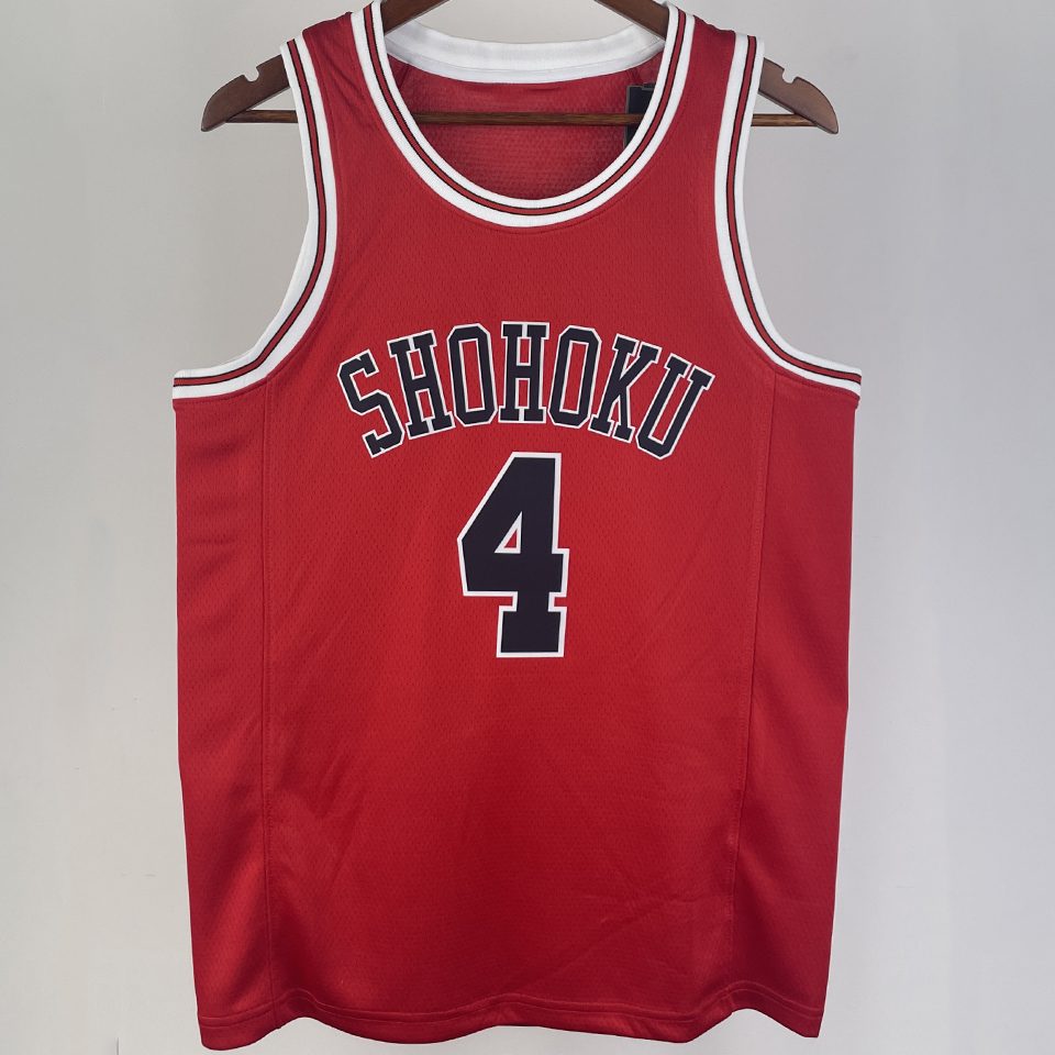 Camiseta NBA Shohoku – AKAGI #4 – roja - vista 1