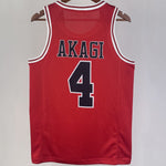 Camiseta NBA Shohoku – AKAGI #4 – roja - vista 2