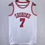 Camiseta NBA Shohoku – MIYAGI #7 – blanca - vista 1