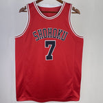 Camiseta NBA Shohoku – MIYAGI #7 – roja - vista 1