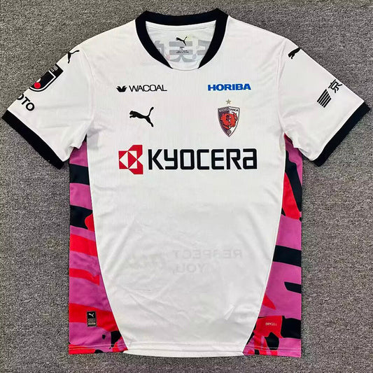 Kyoto Sanga FC Visitante 2026/27