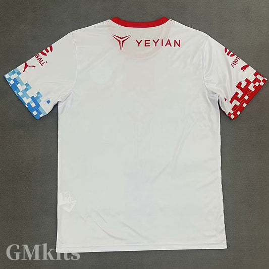 Chivas de Guadalajara Edición especial 25/26 (Guadalajara White)