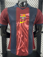 FC Barcelona Versión Jugador 25/26