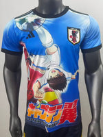 Selección de Japón Edición especial 25/26 (3)