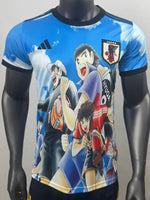 Selección de Japón Edición especial 25/26 (2)