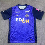 Sanfrecce Hiroshima Local 26/27