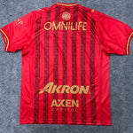 Chivas de Guadalajara Edición especial 25/26 (Guadalajara Red)