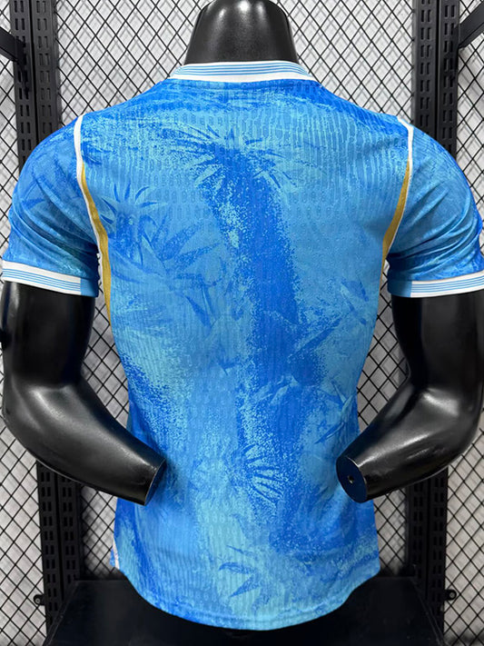 Selección de Uruguay Edición especial Versión Jugador 26/27