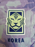 Selección de Corea del Sur Visitante Versión Jugador 26/27