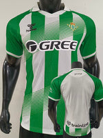 Real Betis Local Versión Jugador 26/27