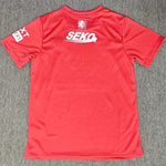 Rangers Red Portero 26/27