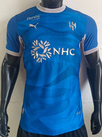 Al-Hilal Local Versión Jugador 26/27