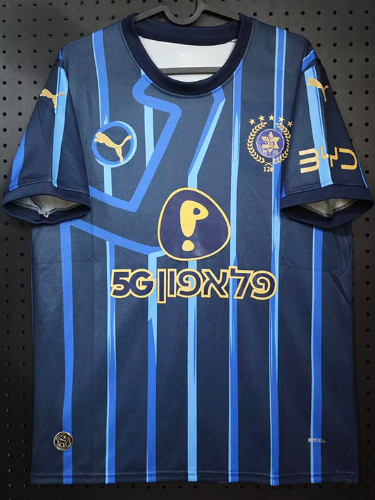Maccabi Tel Aviv Visitante 26/27