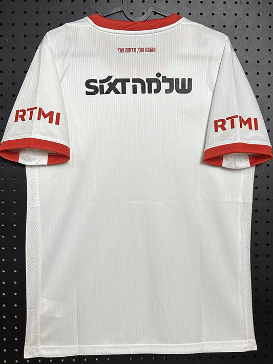 Hapoel Tel Aviv Visitante 26/27