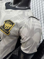 Ittihad Visitante Versión Jugador 26/27