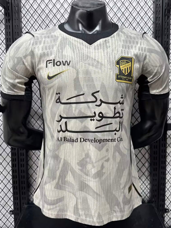 Ittihad Visitante Versión Jugador 26/27