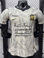 Ittihad Visitante Versión Jugador 26/27