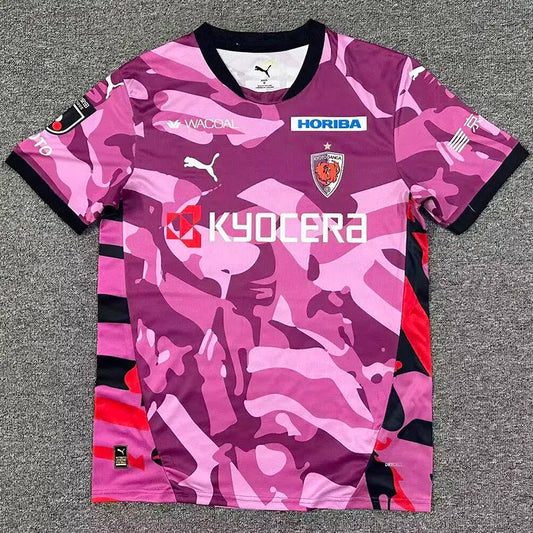 Kyoto Sanga FC Local 2026/27