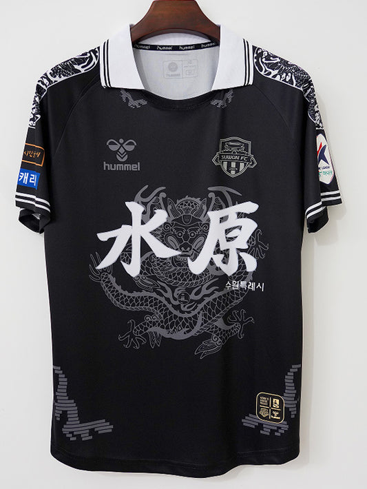 Suwon FC Retro 2024 (Cuarta)
