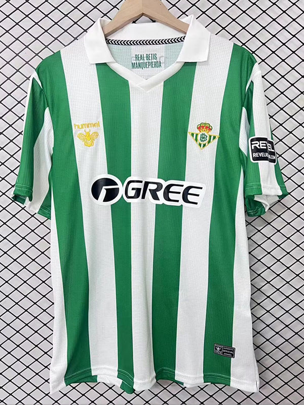 Real Betis Edición Especial 2026 (Escudo Retro)
