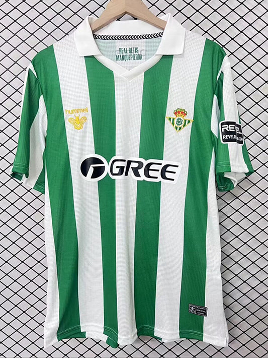 Real Betis Edición Especial 2026 (Escudo Retro)