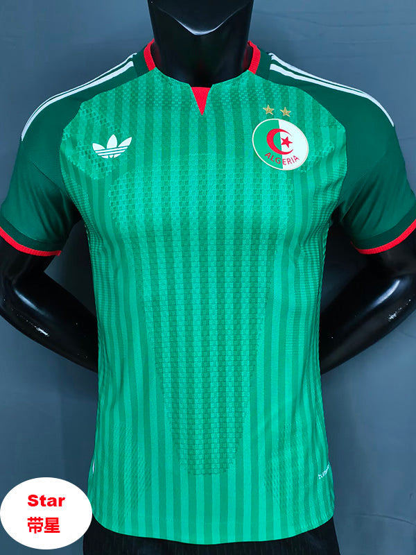 Selección de Argelia Visitante Versión Jugador 2026/27