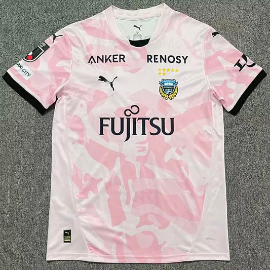 Kawasaki Frontale Visitante 2026/27
