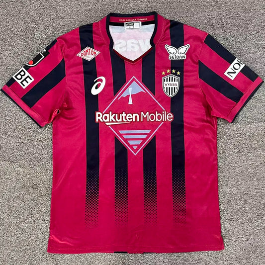 Vissel Kobe Local 2026/27